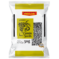 Freelan Cumin Seeds