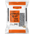 Freelan Dill Seeds