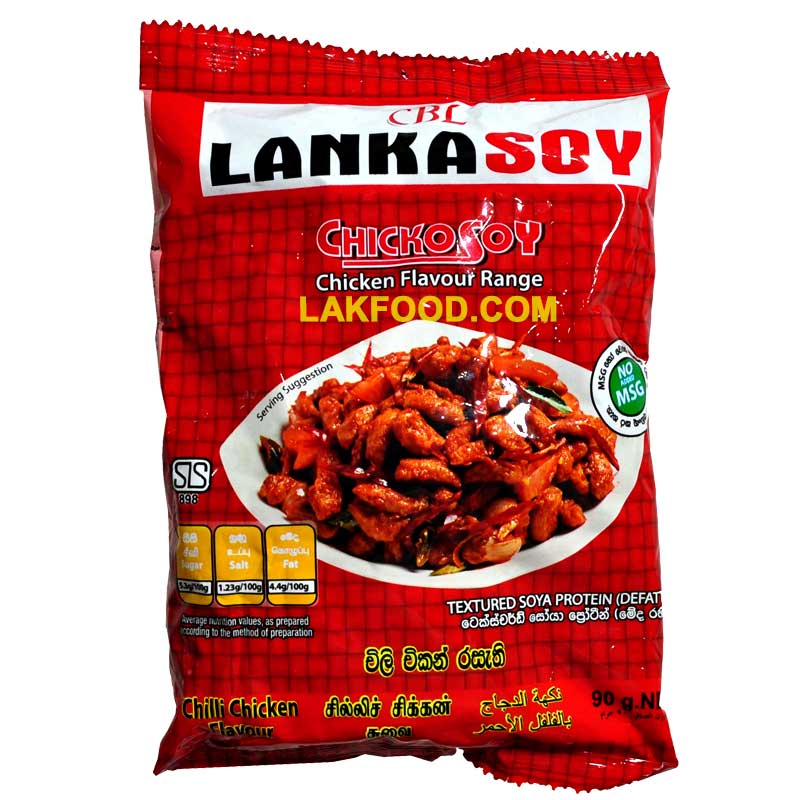 Lankasoy Chickosoy Chilli Chicken