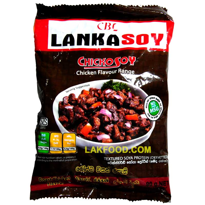 Lankasoy Chickosoy Roast Chicken