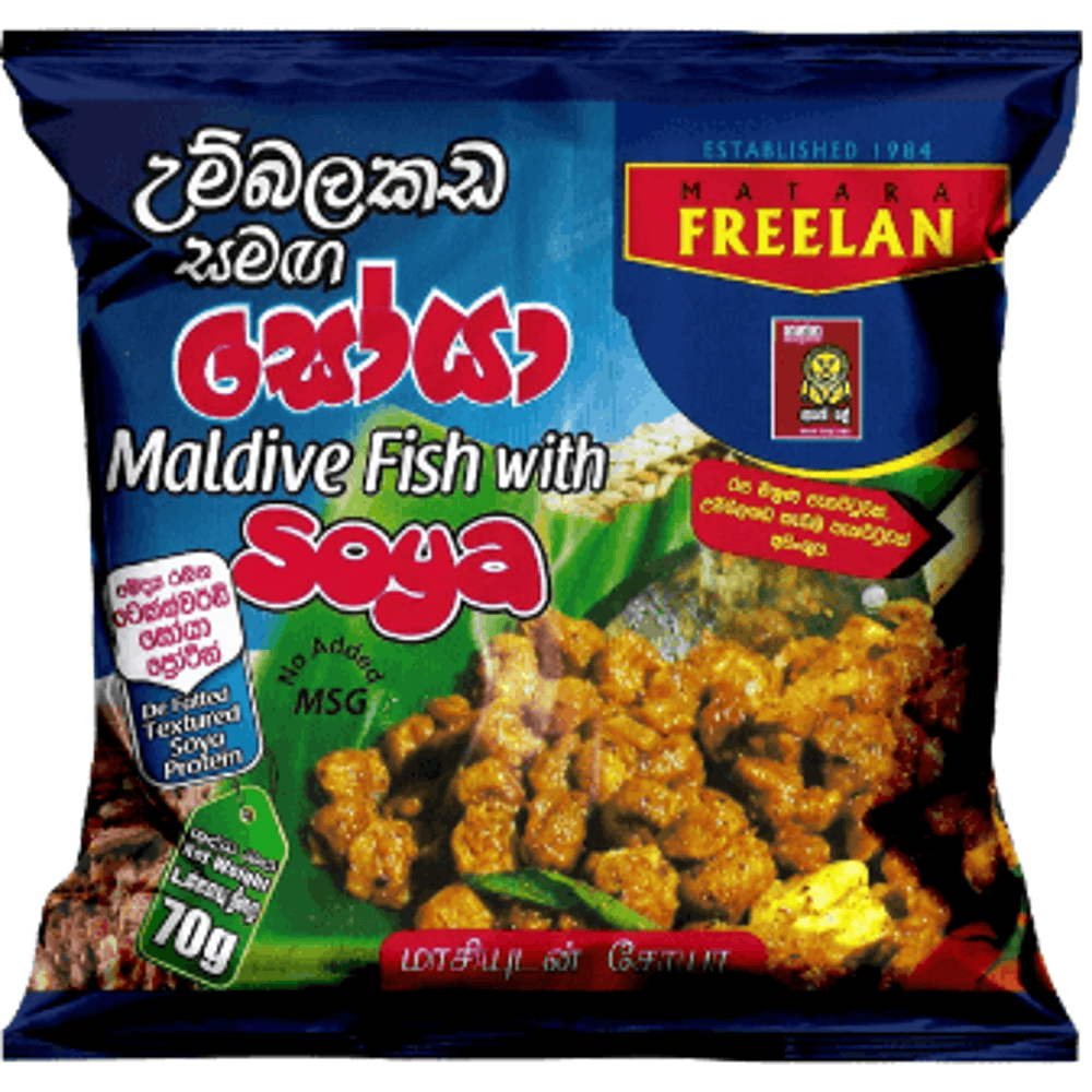 Freelan Maldive Fish Soya