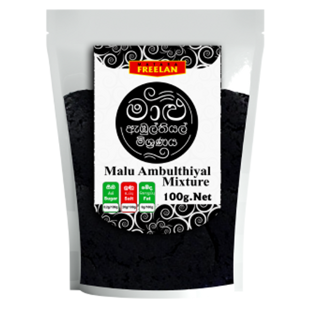 Freelan Ambulthiyal Mixture