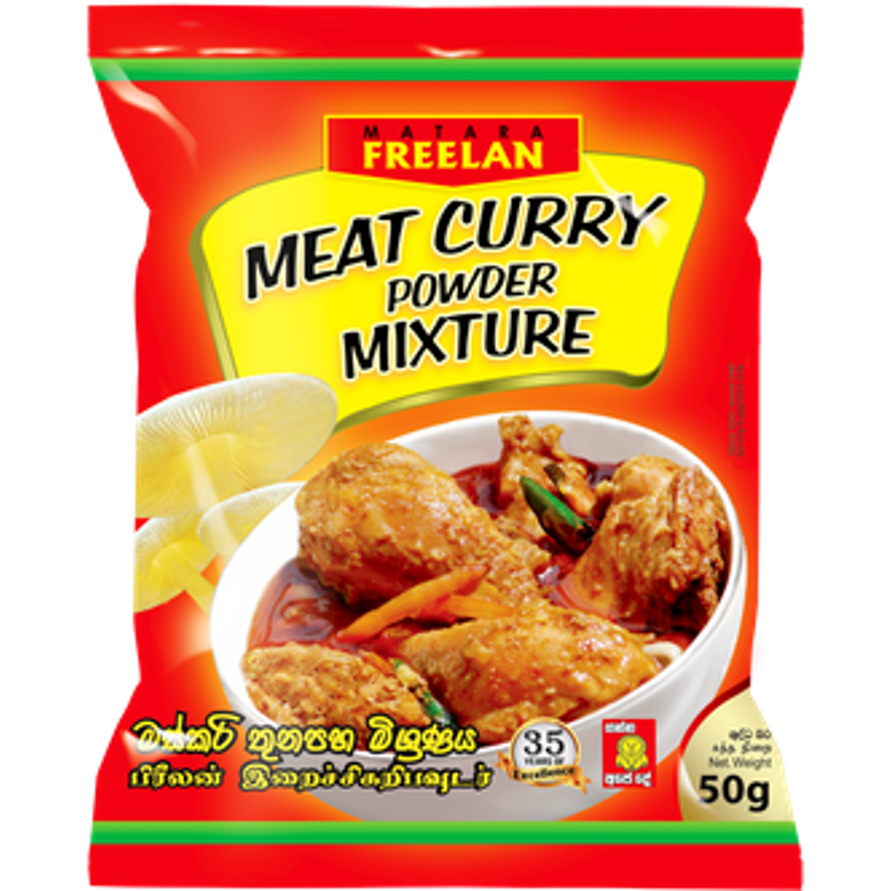 Freelan Meat Curry Powder Mixture