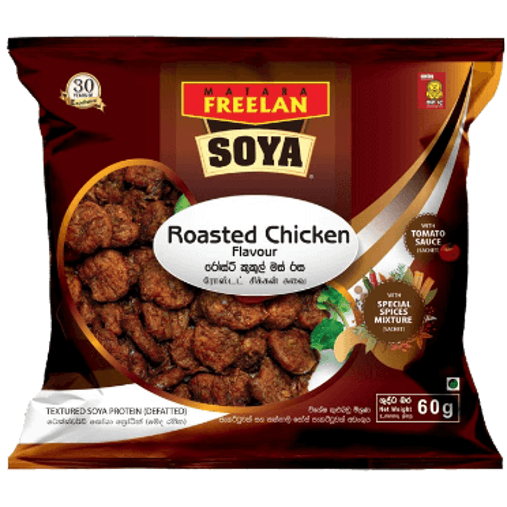 Freelan Roasted Chicken Flavour Soya