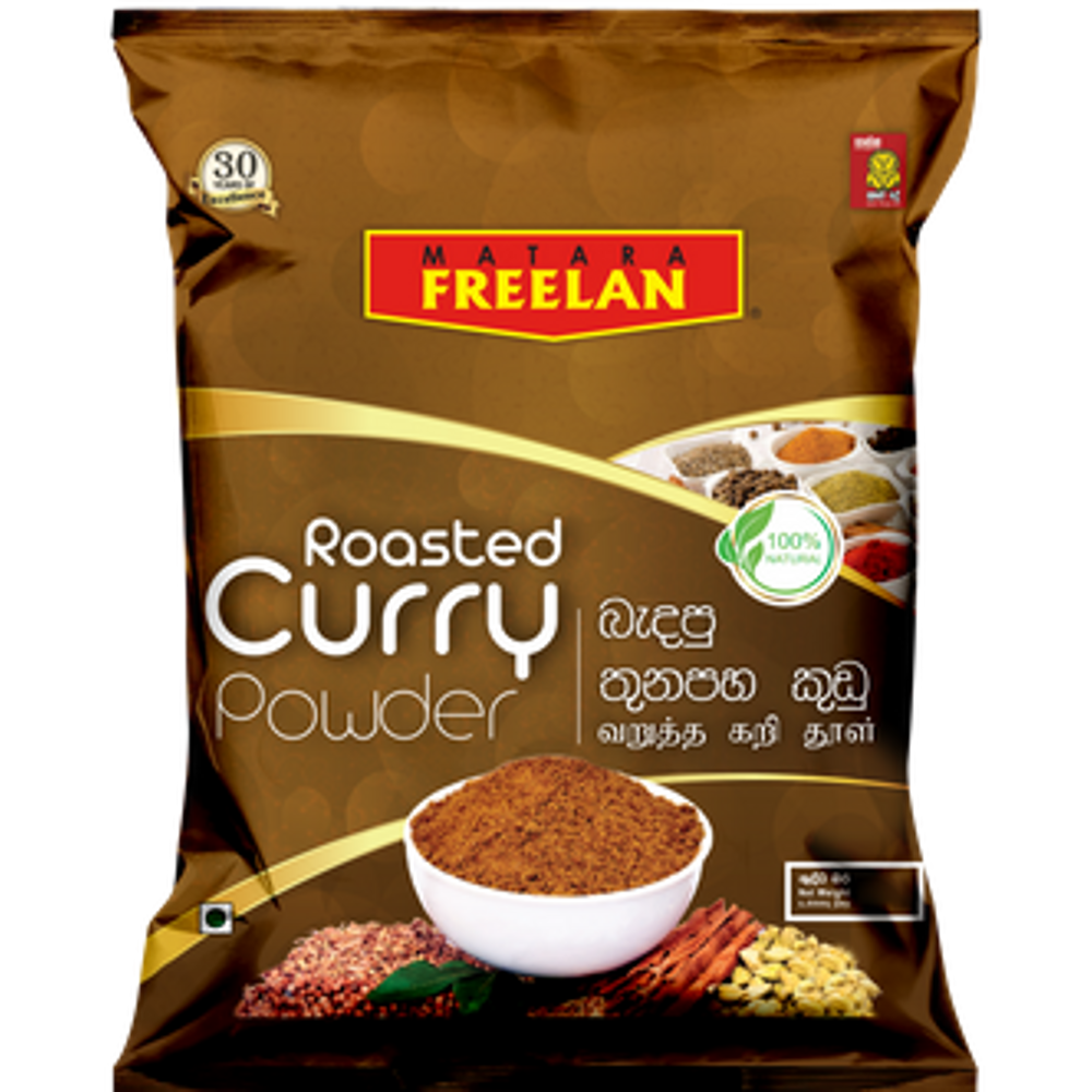 Freelan Sri Lankan Roasted Curry Powder