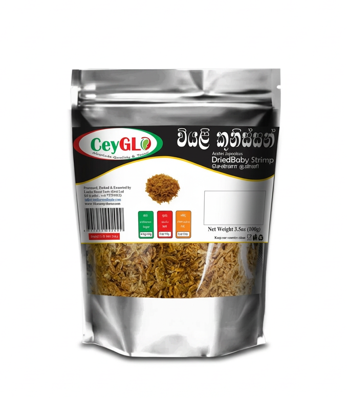 Koonisso 100g