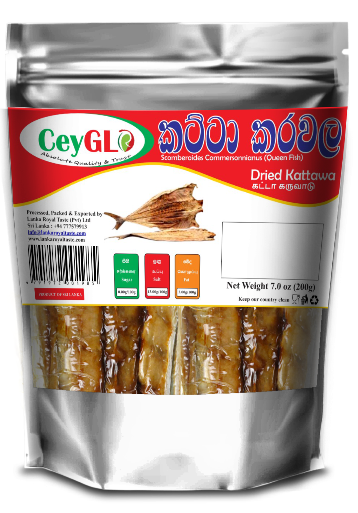 KATTA Karawala 200g