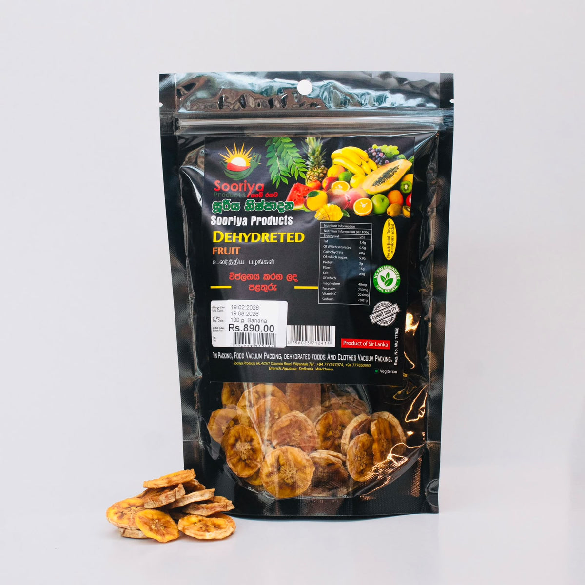 Dehydrated Fruit (Banana)