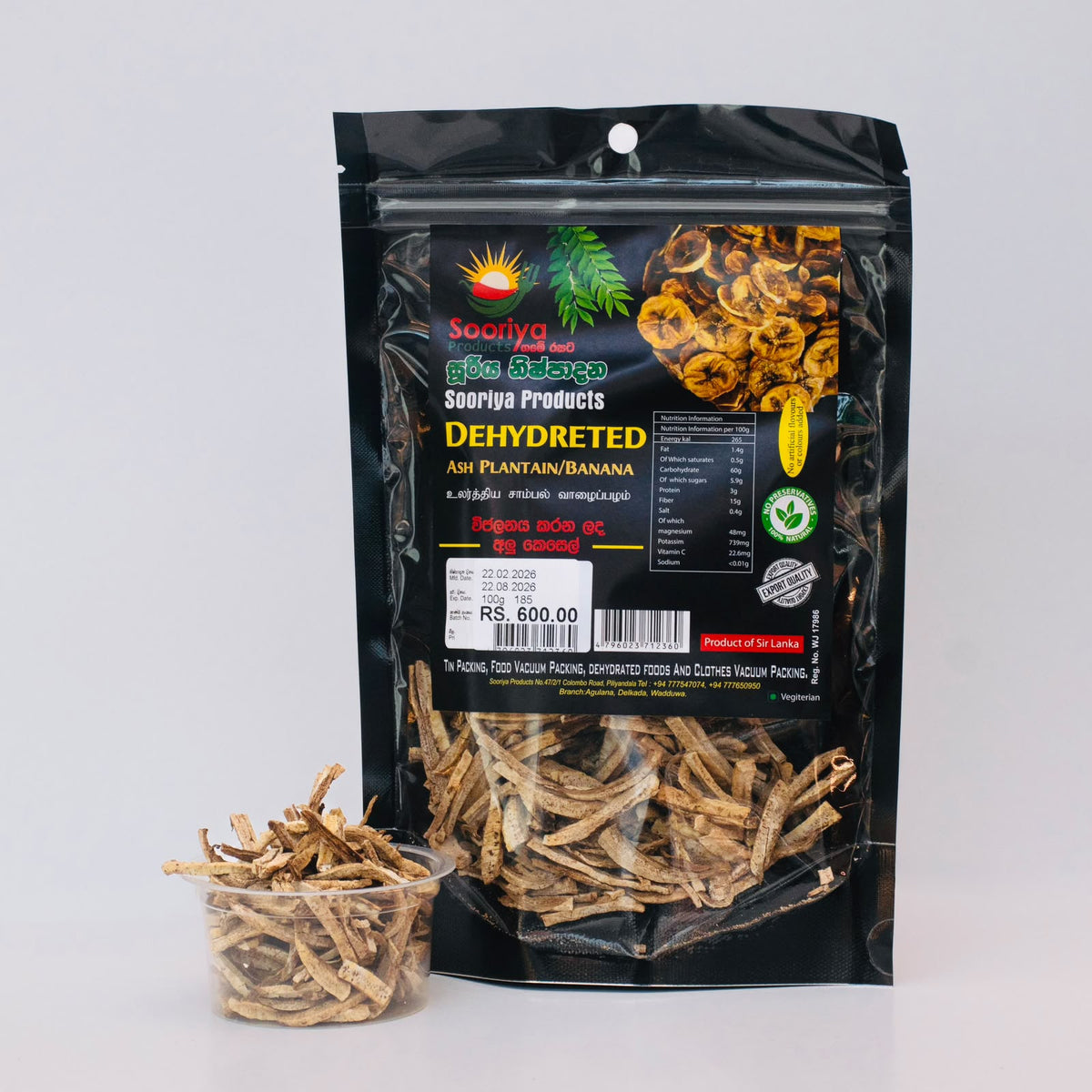 Dehydrated Ash Plantain (Banana)