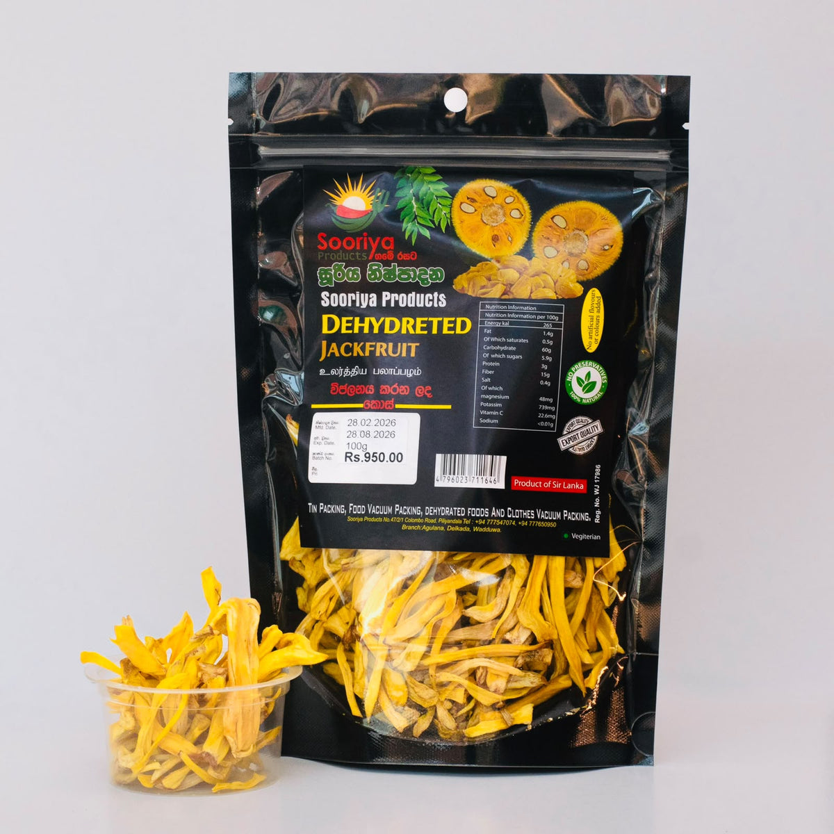 Dehydrated Jackfruit