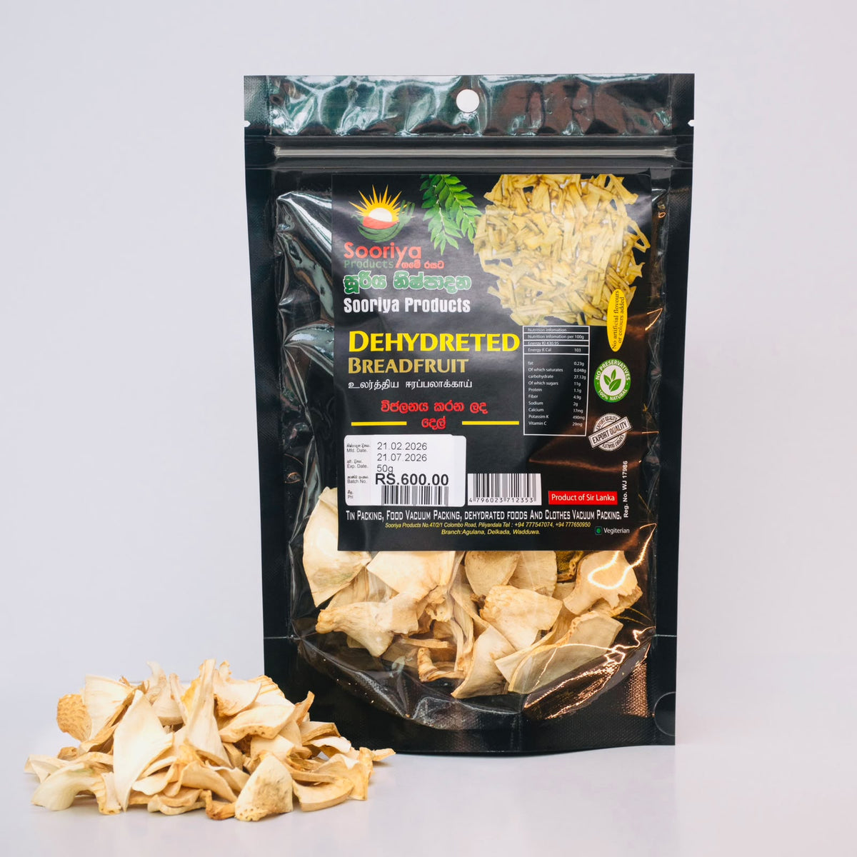 Dehydrated Breadfruit