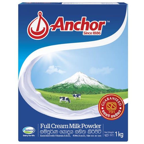Anchor Full Cream Milk Powder