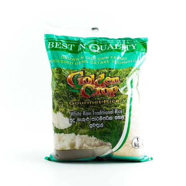 CIC Suwandel Rice