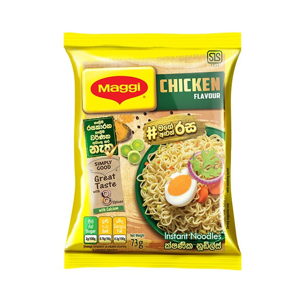 Maggi Noodles