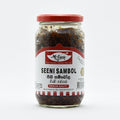 McCurrie Seeni Sambol