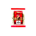 Nature Cardamom (Whole)