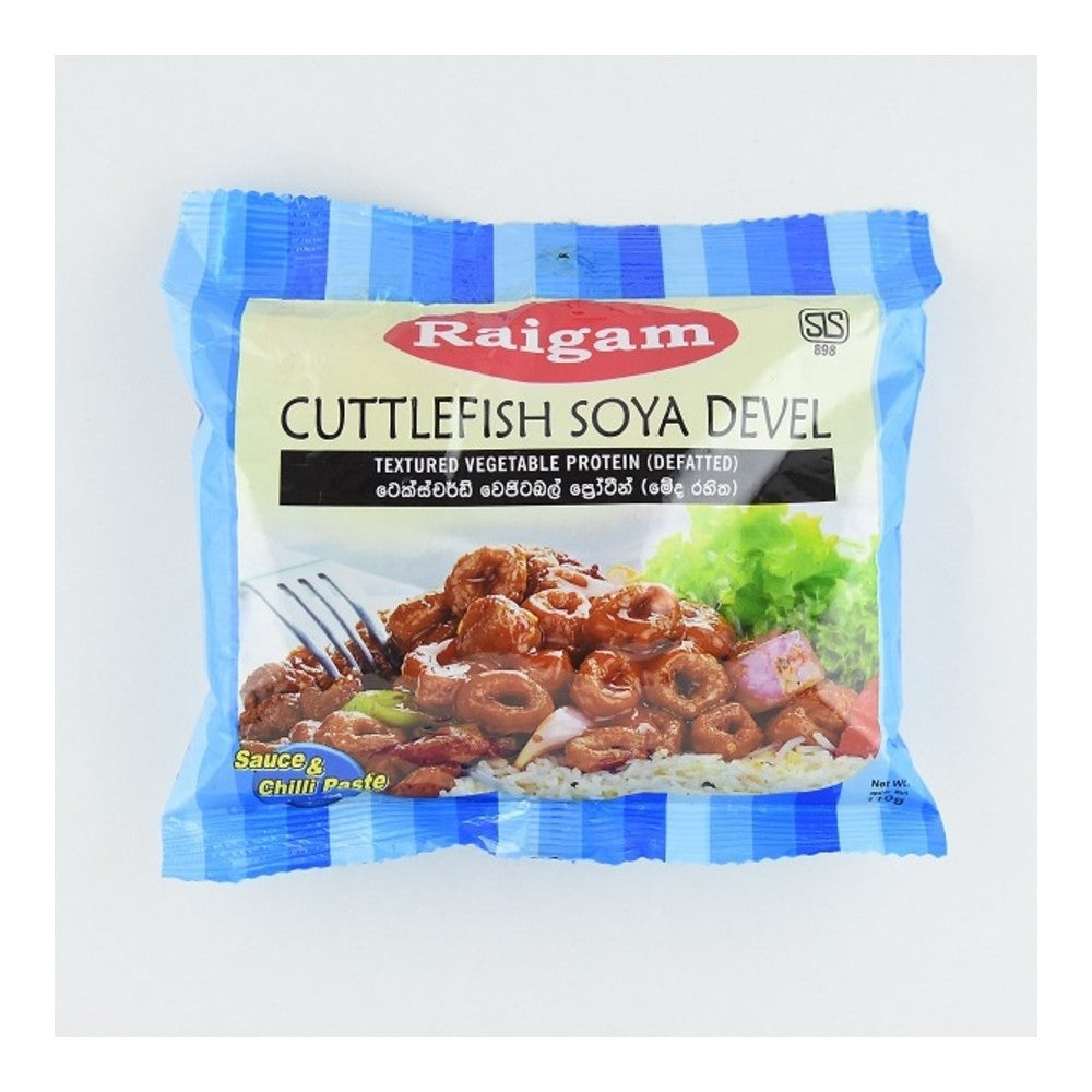 Raigam Soya Meat Devilled Cuttlefish
