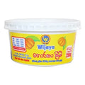 Wijaya Goraka Cream
