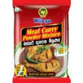 Wijaya Meat Curry Powder
