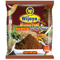 Wijaya Roasted Curry Powder