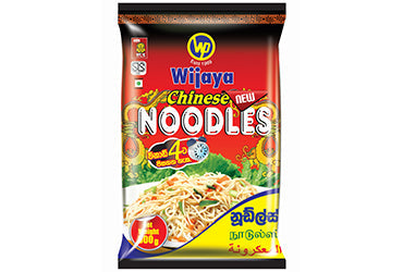 Wijaya Chinese Noodles 500g